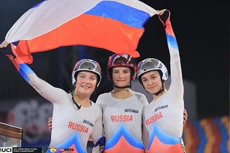 Новгородские велогонщики завоевали пять медалей на юниорском чемпионате мира по велоспорту на треке
